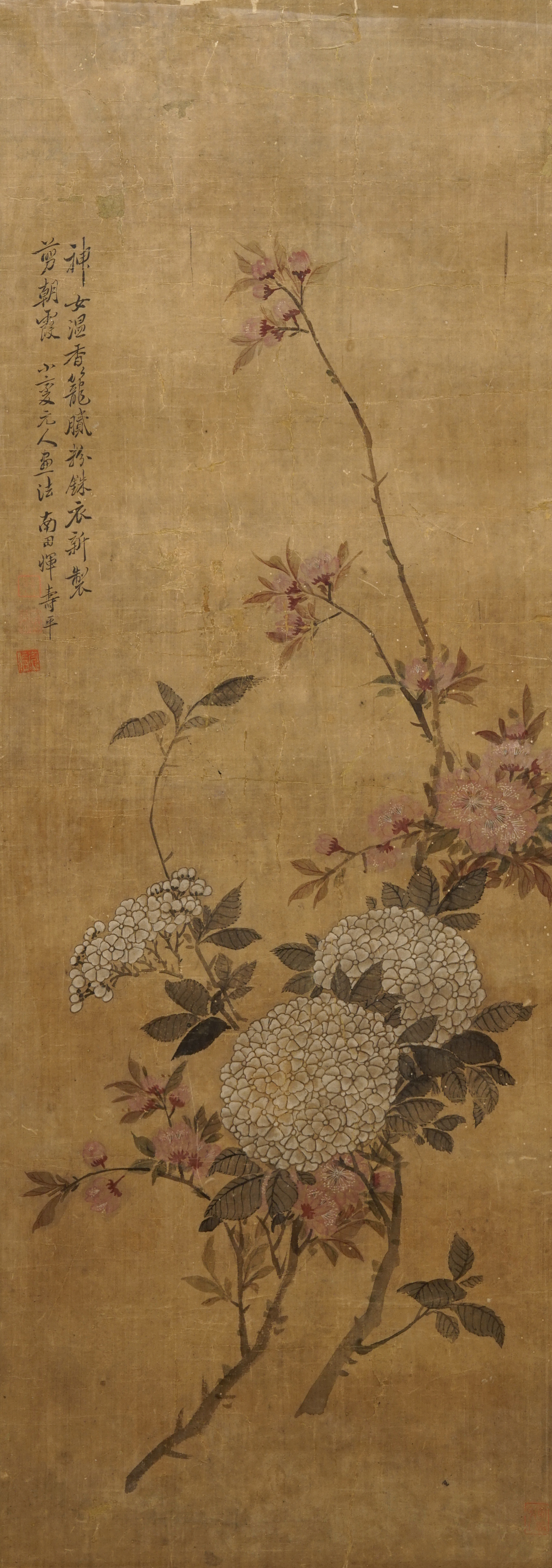 Yun Shouping (1633&ndash;1690): Branches fleuries, encre et couleur sur papier, 17&egrave;me