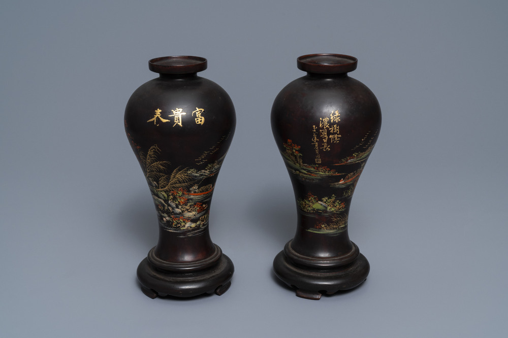 Une paire de vases en laque de Chine, Fujian, R&eacute;publique, 20&egrave;me