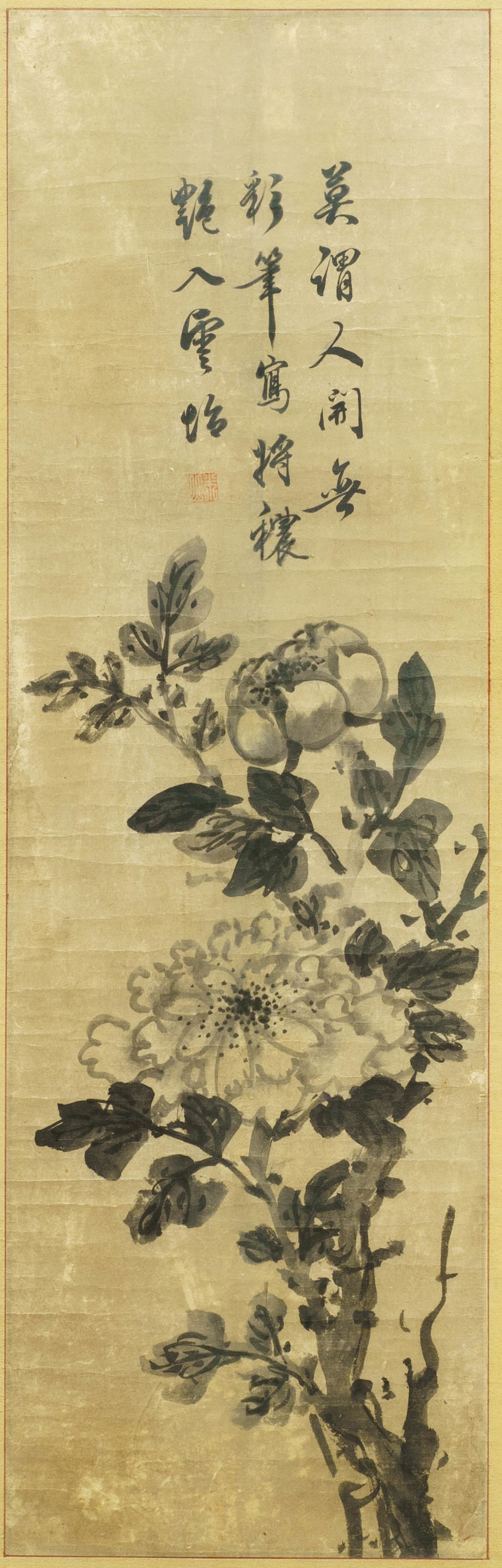 Chinese school, after Mi Fu (1051-1107), ink on paper, Qing: 'Peony blossoms'