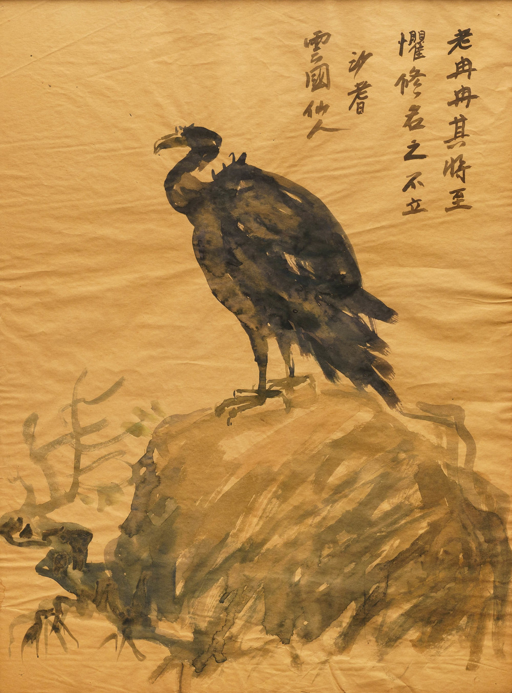 Sadji (Sha Qi, Sha Yinnian) (1914-2005): Vautour en repos, encre sur papier, sign&eacute; en haut &agrave; droite