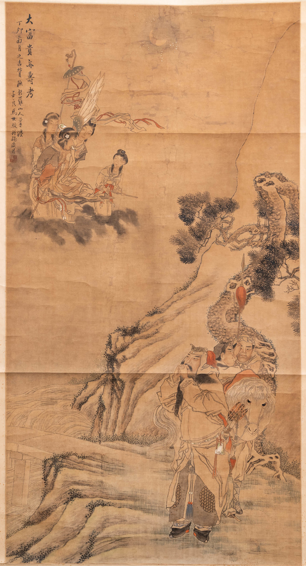Chinese school, after Ma Shijun (1609-1666), dated 1867, ink and colour on paper: 'figures in a landscape'