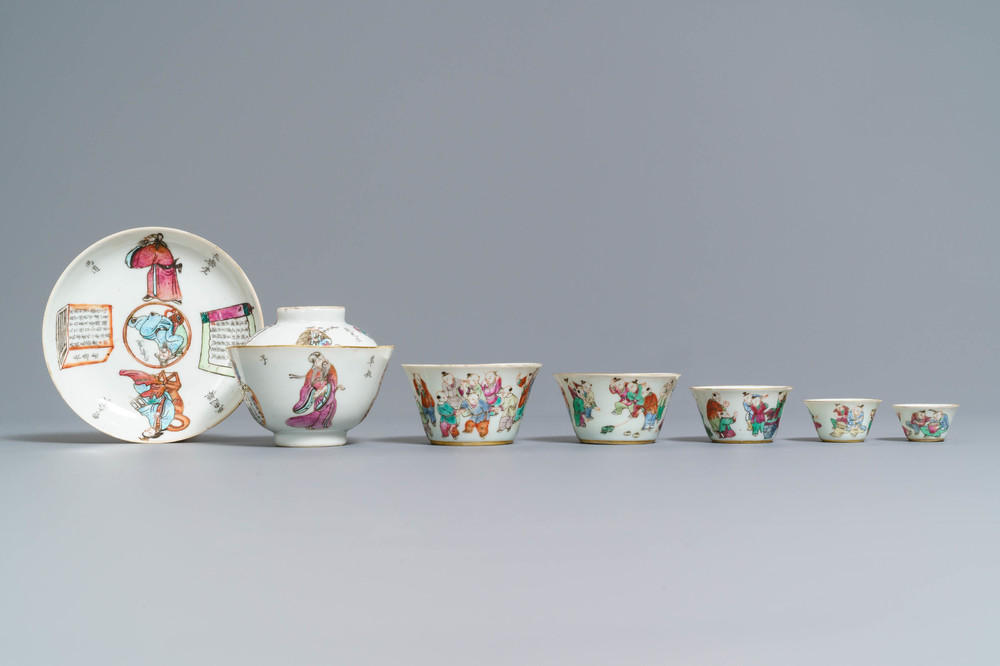 Cinq bols et une tasse et soucoupe Wu Shuang Pu en porcelaine de Chine famille rose, 19&egrave;me