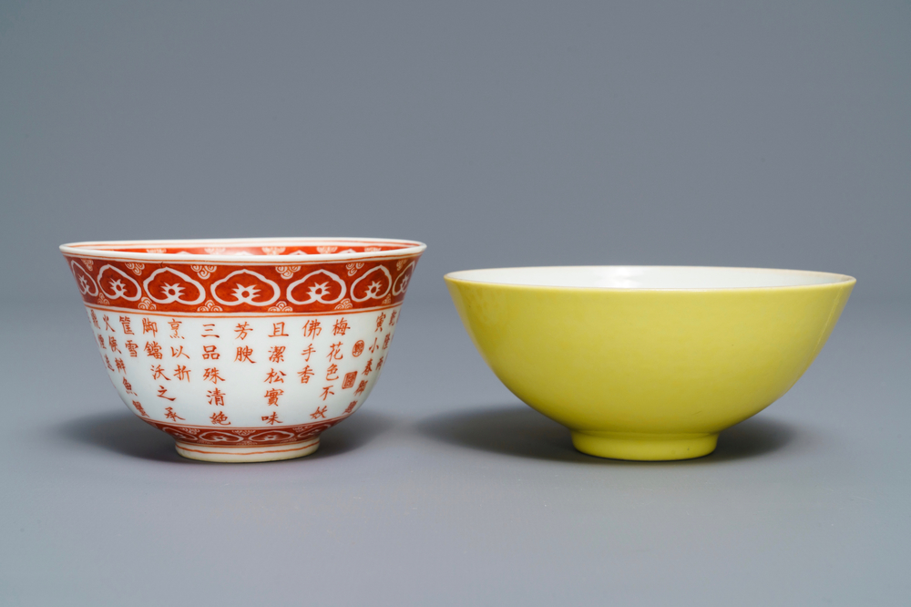 A Chinese monochrome yellow bowl and an iron red poem bowl, Yongzheng &amp; Qianlong mark, 19/20th C.
