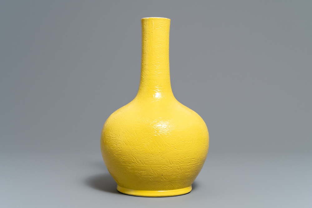 A Chinese monochrome yellow vase with underglaze dragon design, Zai Fu Tang Zhi mark, 19th C.