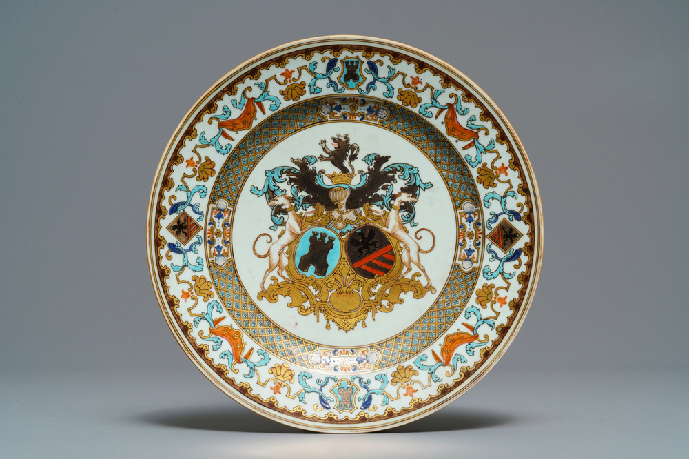 Une assiette armori&eacute;e pour Bistrate et Poli en porcelaine de Chine pour le march&eacute; belge, Qianlong