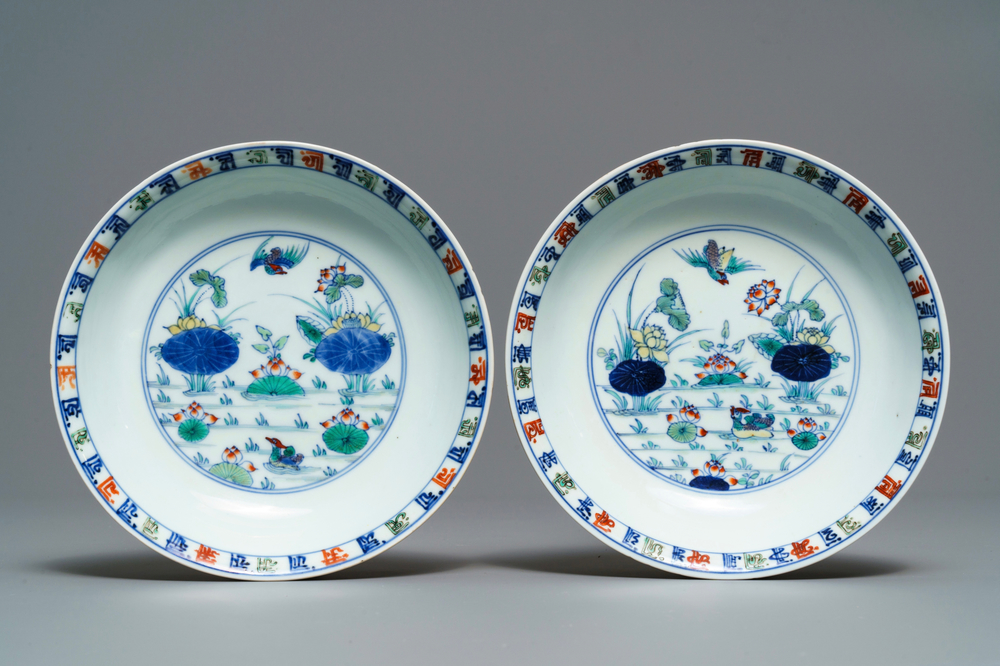 A pair of Chinese doucai 'ducks and lotus pond' plates, Chenghua mark, 18th C.