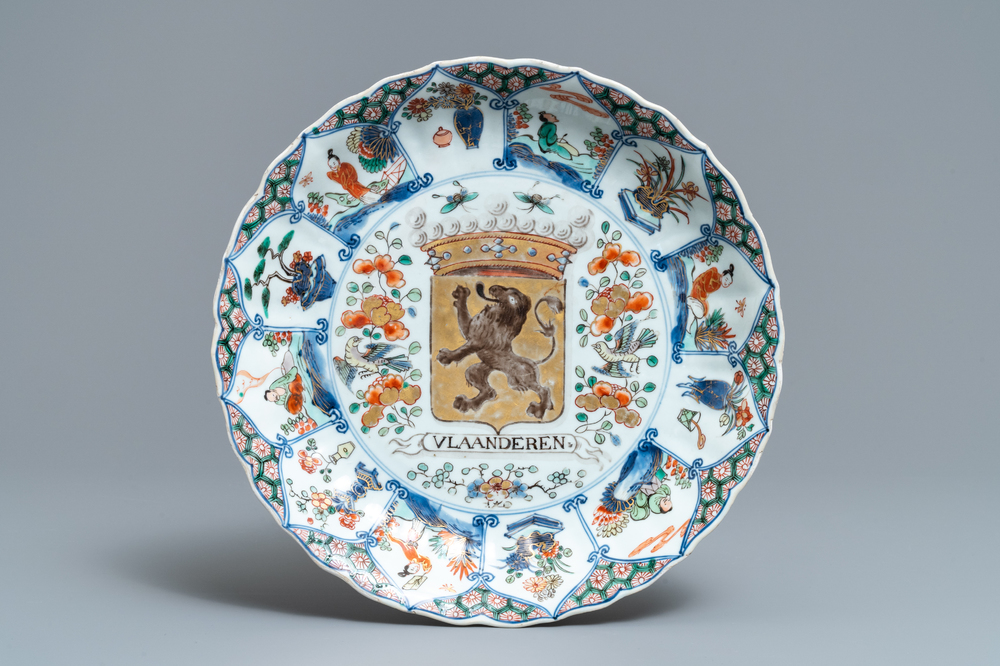 A Chinese famille verte 'Provinces' dish with the arms of Flanders, Kangxi/Yongzheng