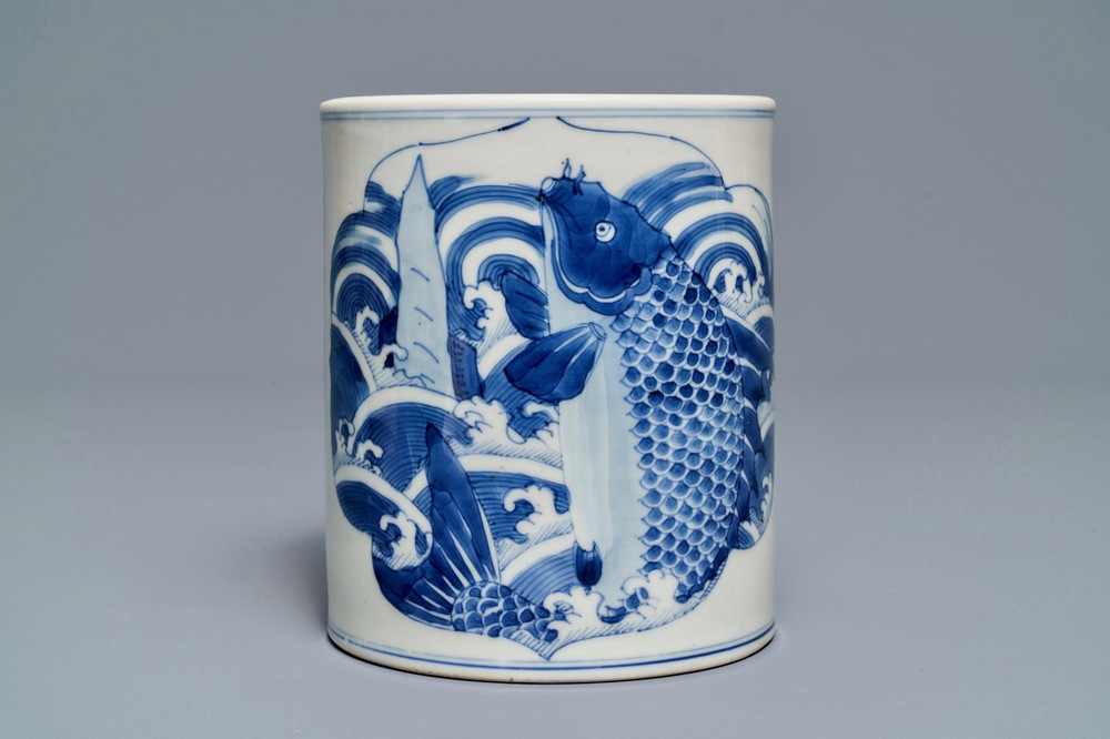 A Chinese blue and white 'carp' brush pot, bitong, Kangxi
