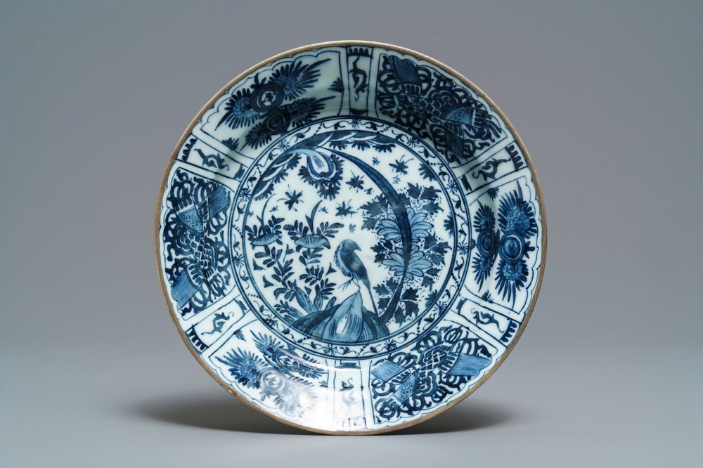 A blue and white kraak-style Persian pottery dish, Safavid, Iran, 17th C.