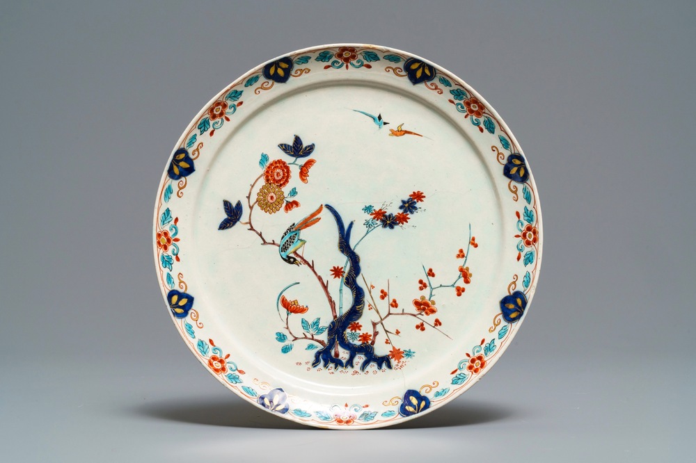 A Dutch Delft dor&eacute; Kakiemon-style plate, early 18th C.