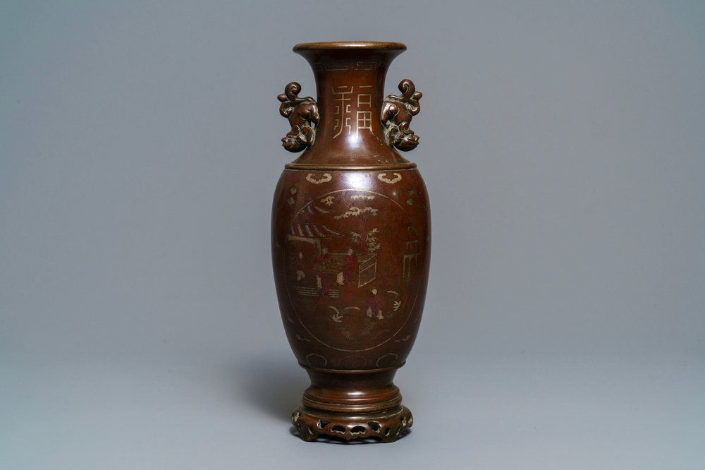Un vase en bronze incrust&eacute; d'argent, Chine ou Vietnam, 19&egrave;me