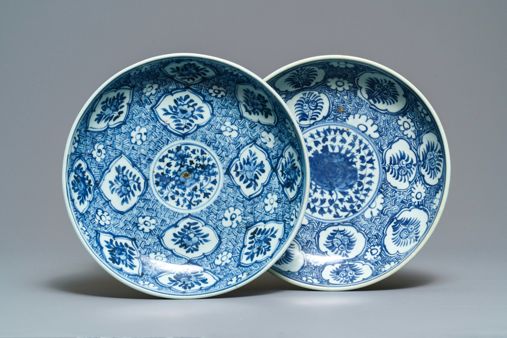 Two Chinese blue and white dishes with floral design, Hongzhi