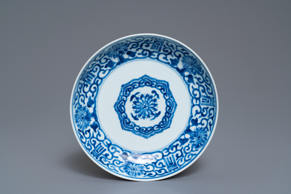 A Chinese blue and white 'Shou' dish, Yongzheng mark and of the period