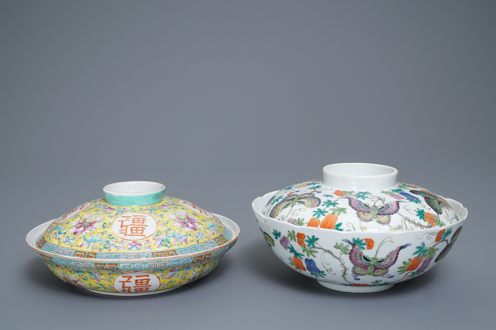 Deux bols couverts en porcelaine de Chine famille rose, 19/20&egrave;me