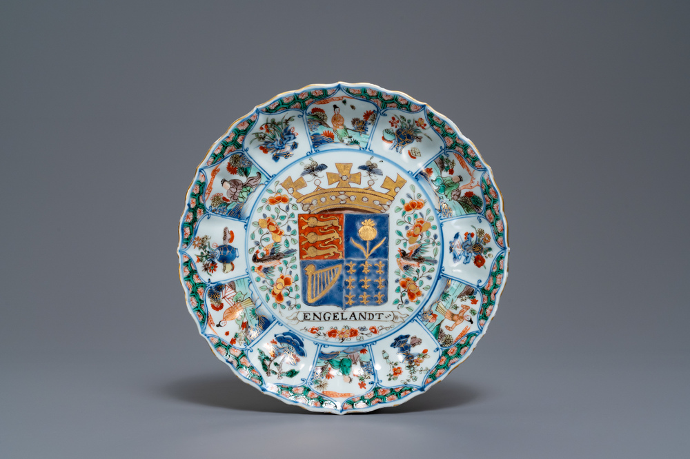 A Chinese famille verte 'Provinces' dish with the arms of England, Kangxi/Yongzheng