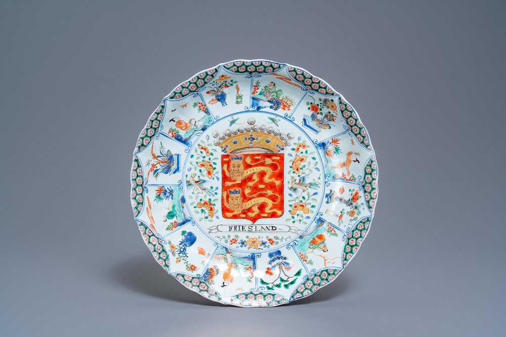 A Chinese famille verte 'Provinces' dish with the arms of Friesland, Kangxi/Yongzheng