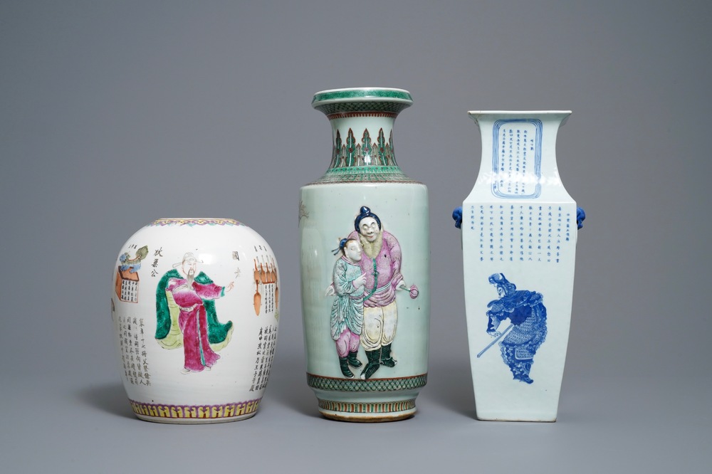 Trois vases en porcelaine de Chine famille rose et bleu et blanc, 19&egrave;me