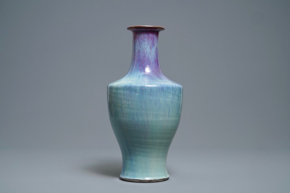 A Chinese flamb&eacute;-glazed vase, Qianlong/Jiaqing