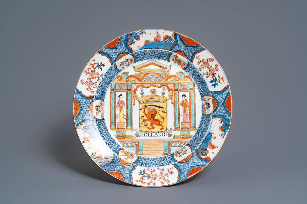 A large Chinese rose-Imari 'Provinces' dish with the arms of Holland, Kangxi/Yongzheng