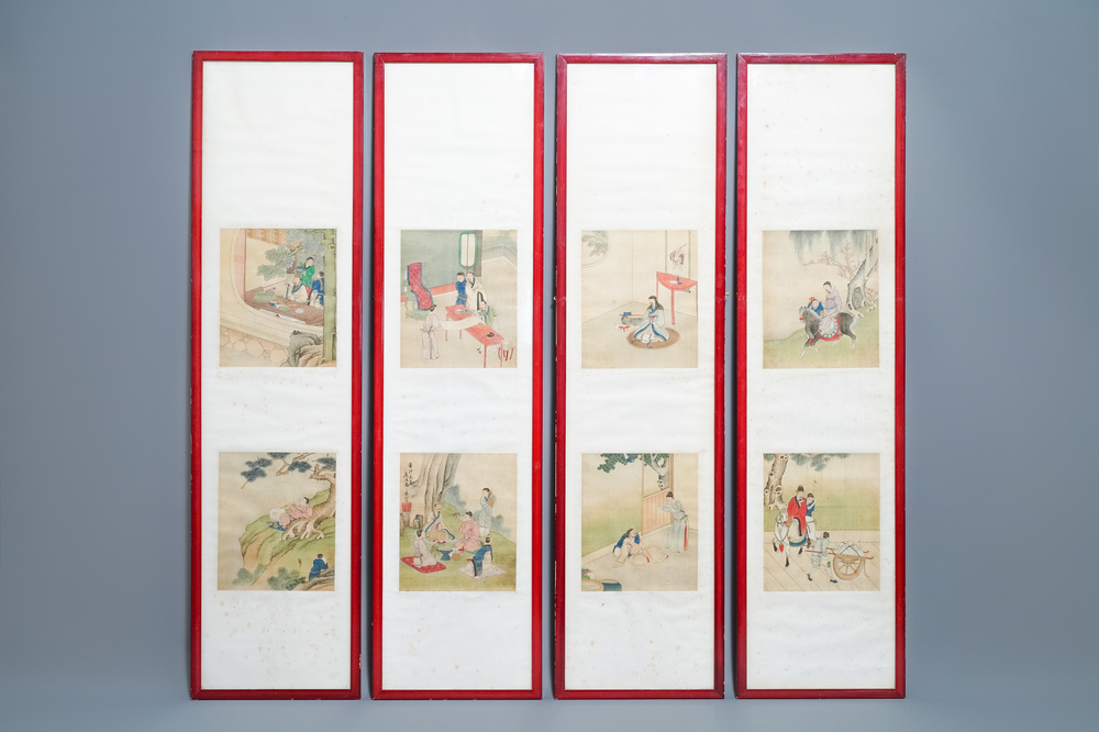 Ecole chinoise, sign&eacute; Yu Zhiding (1647-c.1709), encre et couleurs sur soie, dat&eacute; 1711: huit pages d'un album