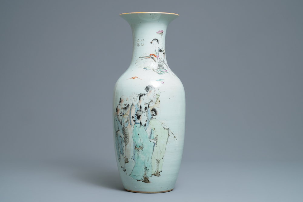 Un vase en porcelaine de Chine qianjiang cai, sign&eacute; pour Ma Qing Yun, 19/20&egrave;me