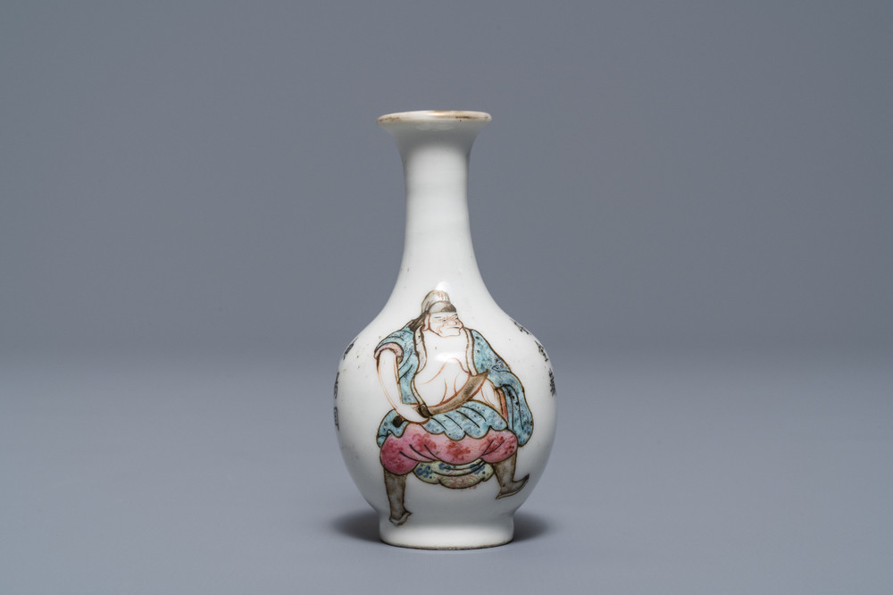 A Chinese famille rose miniature 'Wu Shuang Pu' vase, 19th C.