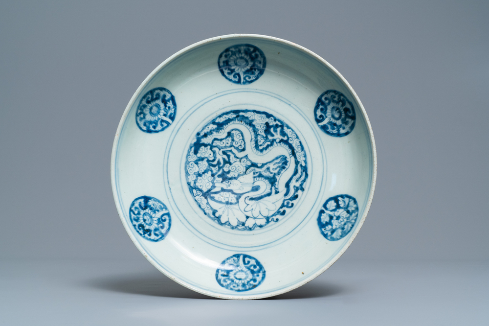 A Chinese blue and white 'winged sea dragon' dish, Jiajing mark, Ming