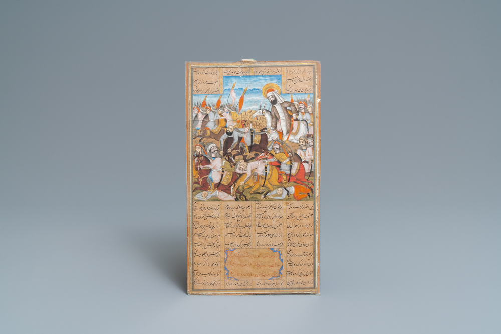 A Persian miniature of a battle scene, 19th C.