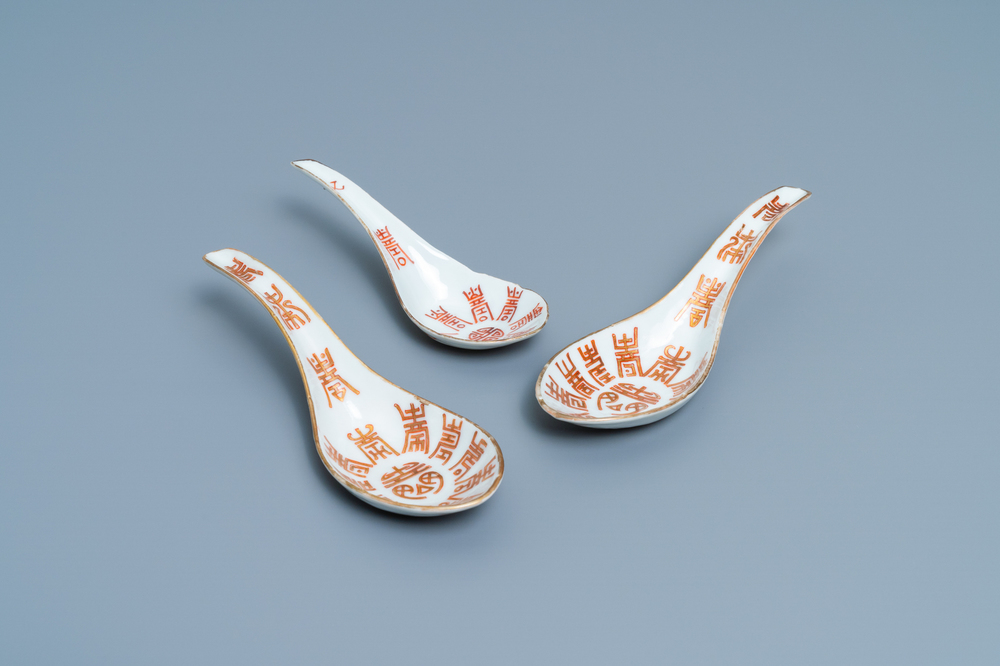 Three Chinese iron red and gilt 'Shou' spoons, Tongzhi/Daoguang marks and of the period