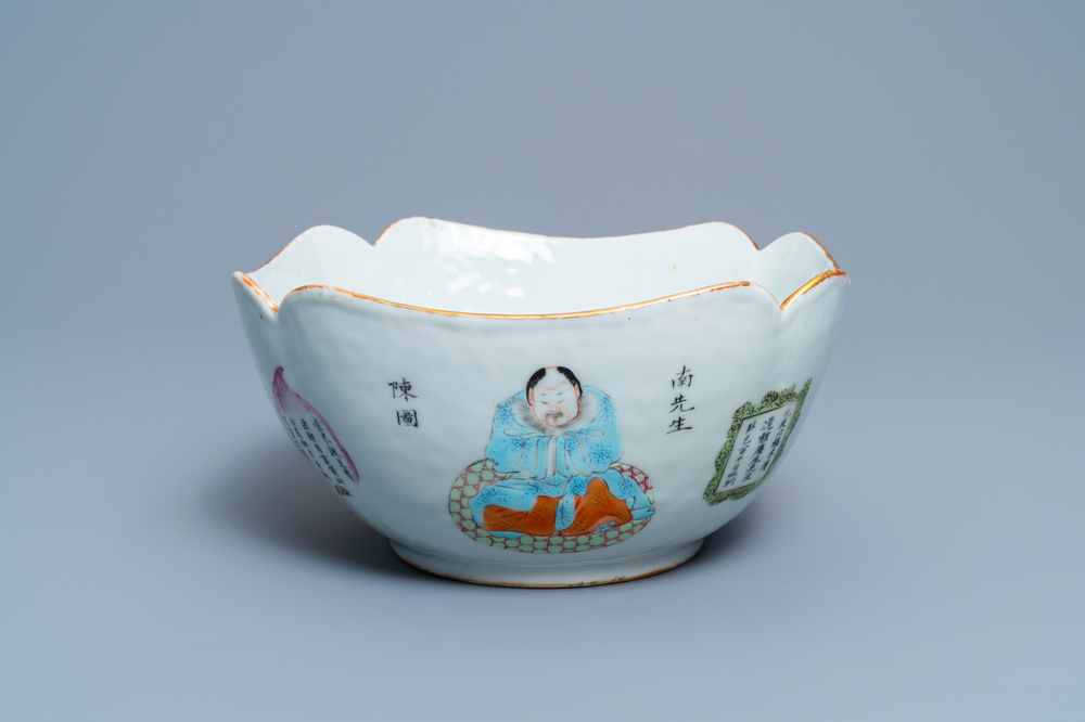 Un bol en porcelaine de Chine famille rose &agrave; d&eacute;cor 'Wu Shuang Pu', 19&egrave;me