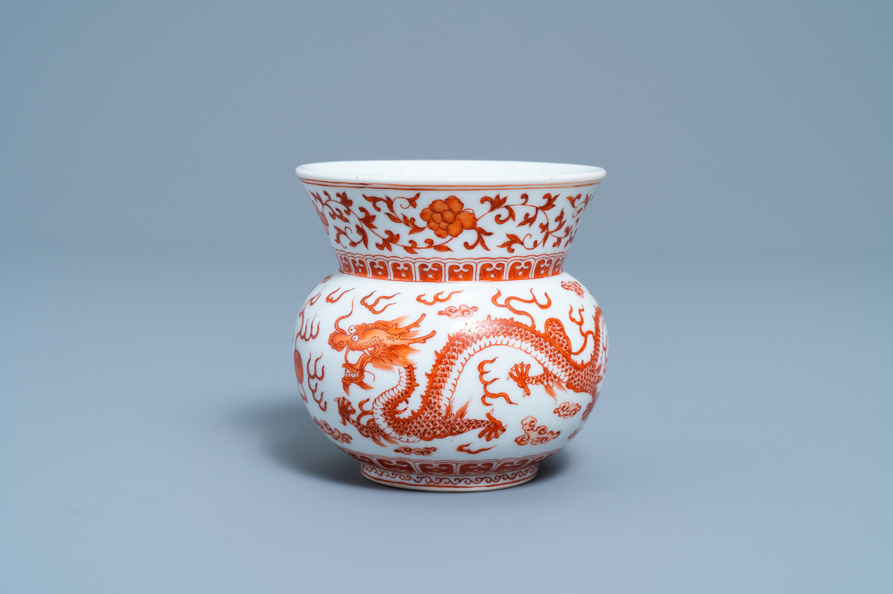 A Chinese iron red 'dragon' spittoon or zhadou, Tongzhi