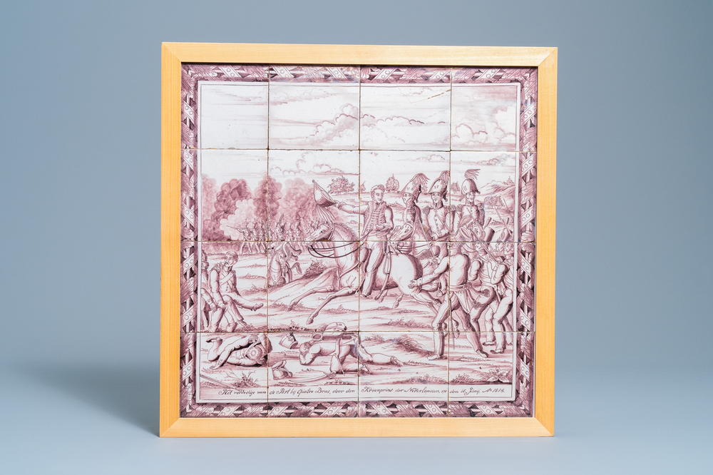 Un tableau de carreaux en fa&iuml;ence de Delft en mangan&egrave;se figurant le Prince d'Orange se battant &agrave; Quatre Bras, Amsterdam, ca. 1820