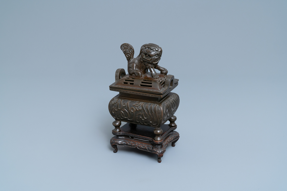 A Chinese Islamic market Farsi-inscribed bronze censer and cover, Xuande mark, Qing