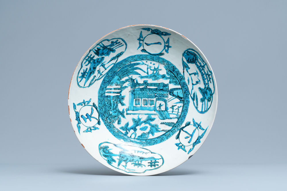 A Chinese Swatow dish with a temple view, Ming