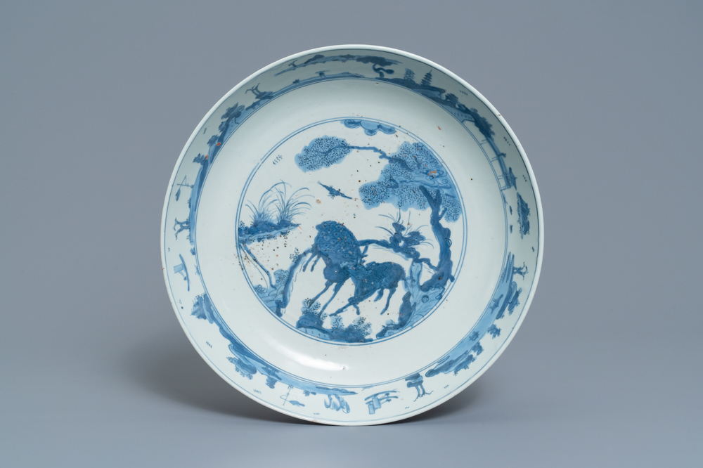 A Chinese blue and white charger with two deer, Jiajing