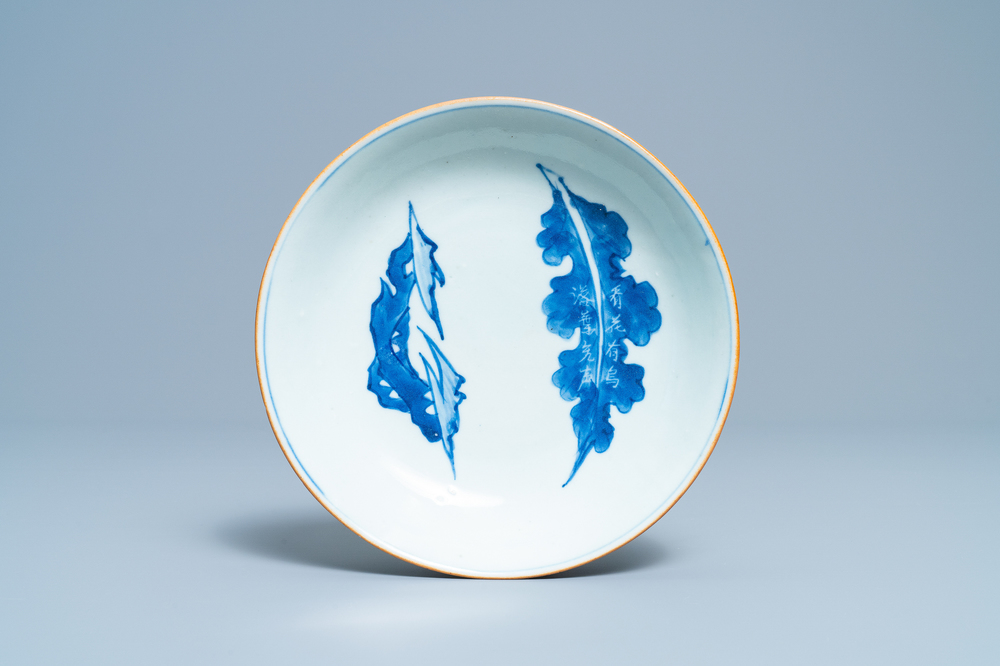 A Chinese blue and white plate with calligraphy, Tianqi