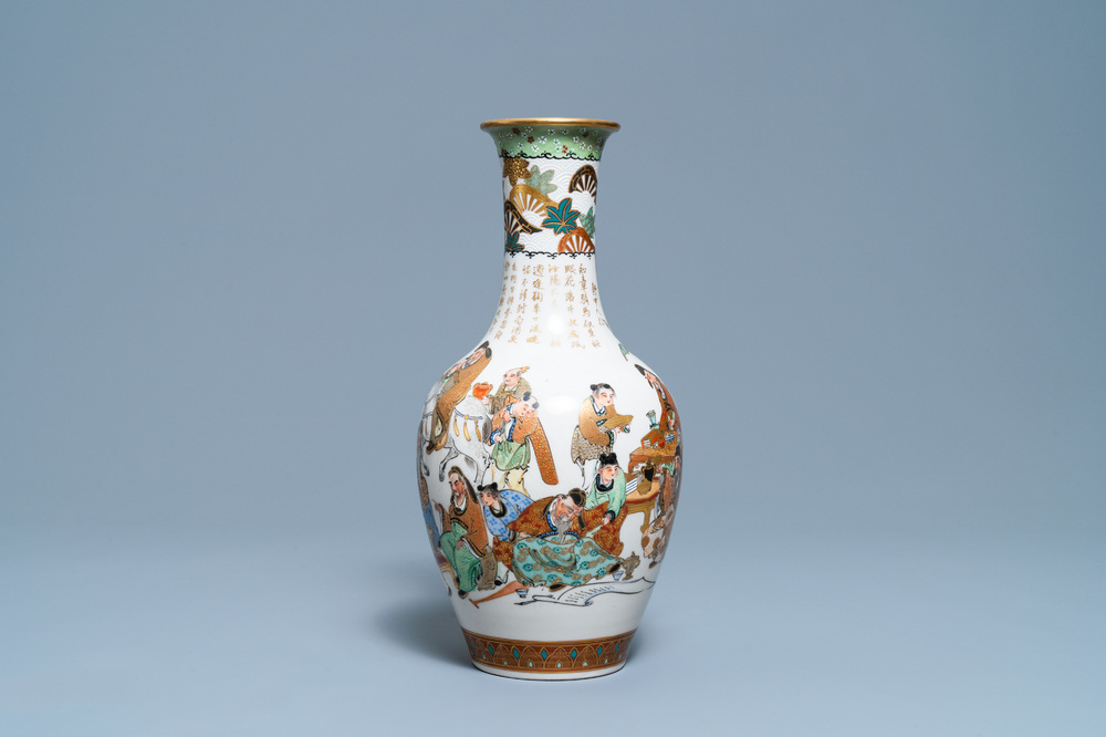 Un vase en gr&egrave;s de Satsuma &agrave; d&eacute;cor de sages, Meiji, 19&egrave;me