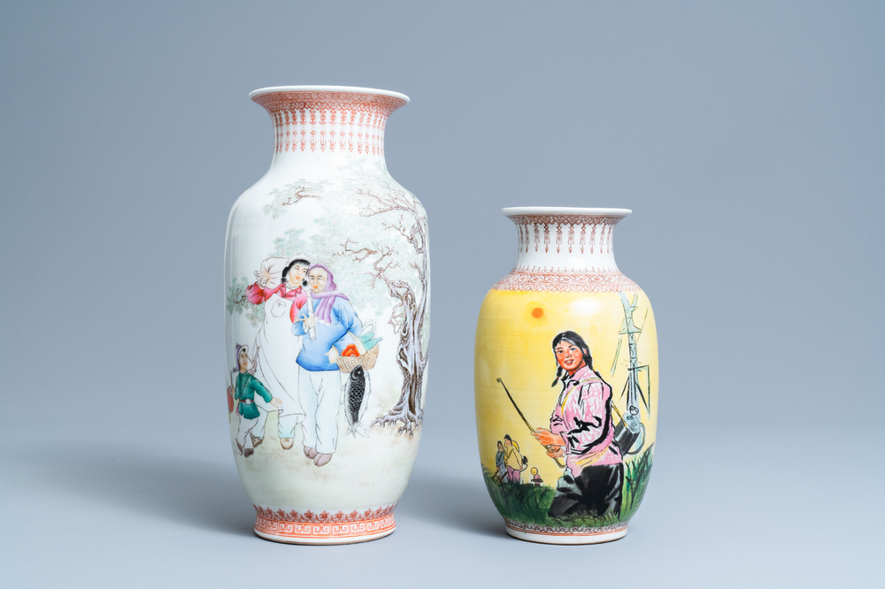 Two Chinese 'Cultural Revolution' vases, 20th C.
