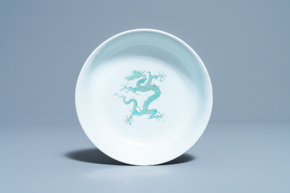 A Chinese incised and green-glazed 'dragon' dish, Hongzhi mark, Ming