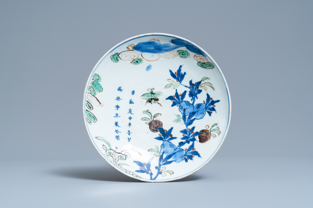 A Chinese wucai ko-sometsuke 'poem' plate for the Japanese market, Tianqi