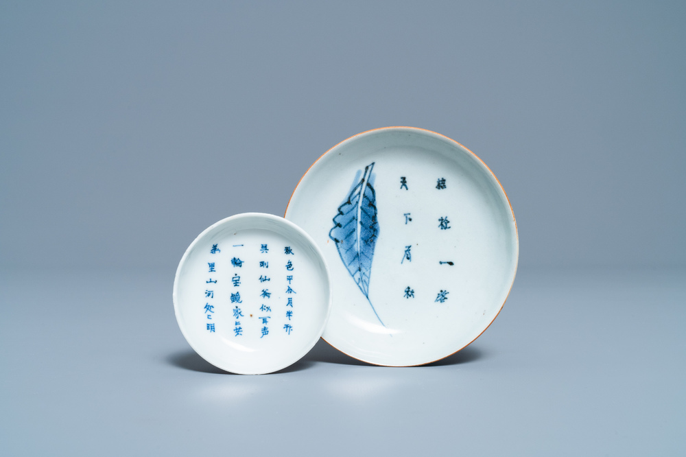 Twee Chinese blauw-witte bordjes met gedichten, Transitie periode/Kangxi