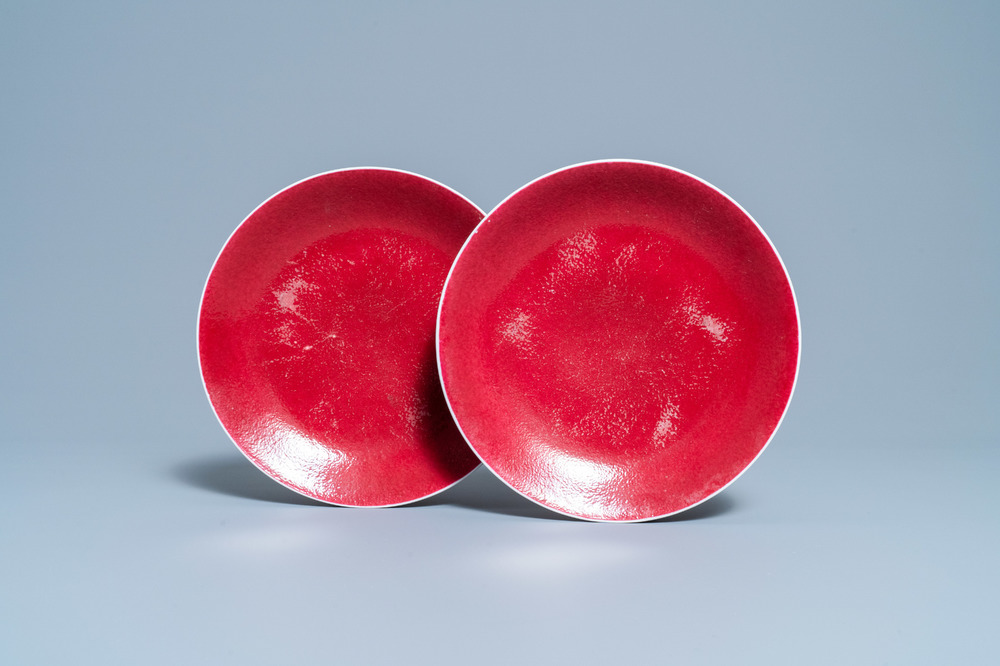 A pair of Chinese monochrome ruby red dishes, Jiaqing mark and of the period