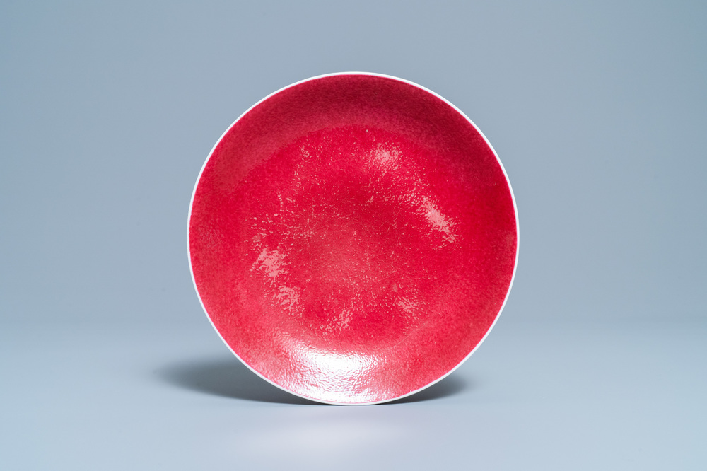 A Chinese monochrome ruby red dish, Jiaqing mark and of the period