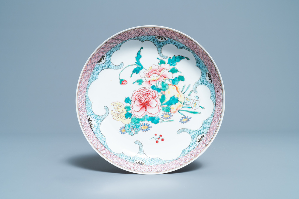 A Chinese famille rose eggshell 'peony and fingered citron' plate, Yongzheng