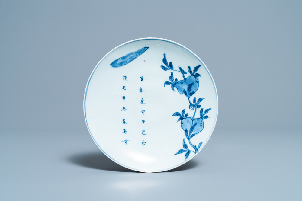Une assiette en porcelaine de Chine en bleu et blanc de type ko-sometsuke pour le march&eacute; japonais, Tianqi