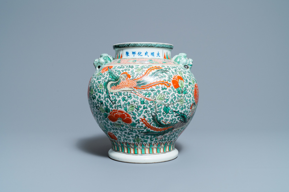 A Chinese 'wucai' phoenix vase, Chenghua mark, 19th C.