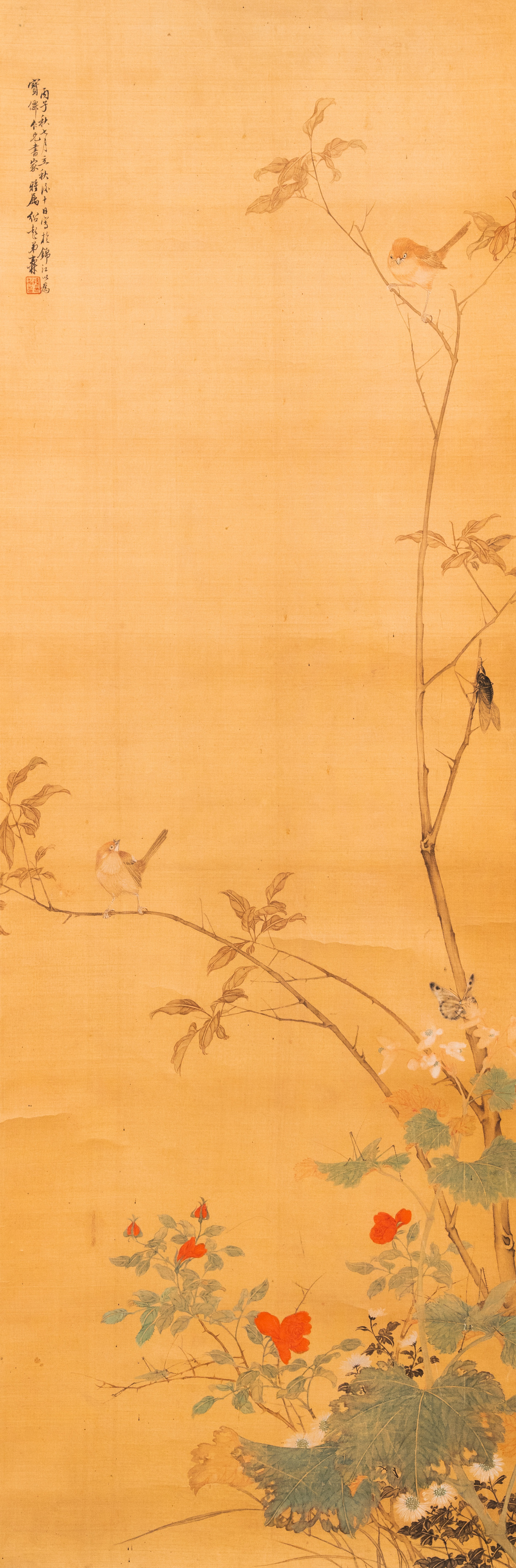 Sun Jia Shou (20&egrave;me), encre et couleurs sur soie: 'Branches fleuries aux oiseaux et insectes', dat&eacute; 1936