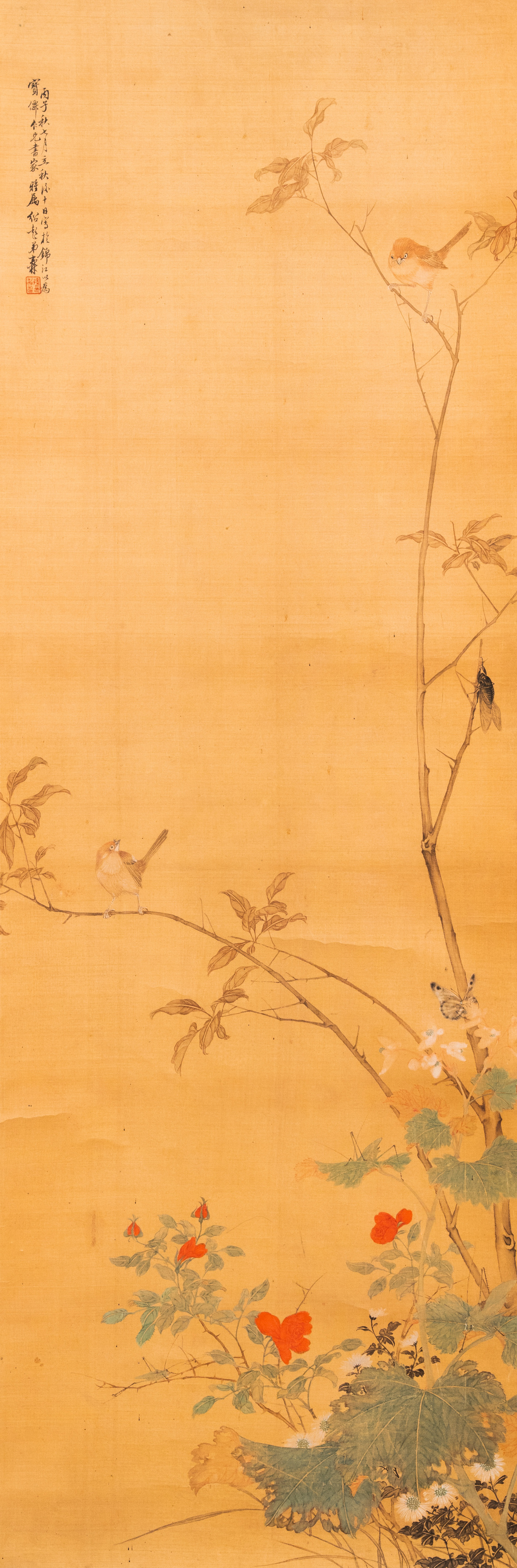 Sun Jia Shou (20th C.), ink and color on silk: 'Blossoming branches with birds and insects', dated 1936