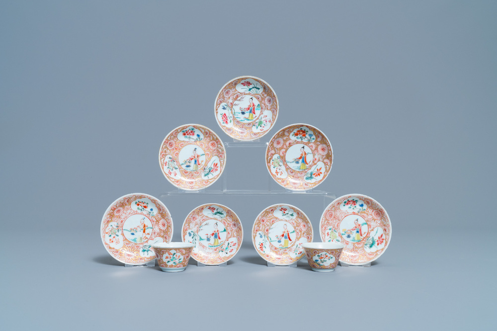 Two Chinese famille rose cups and seven saucers, Yongzheng