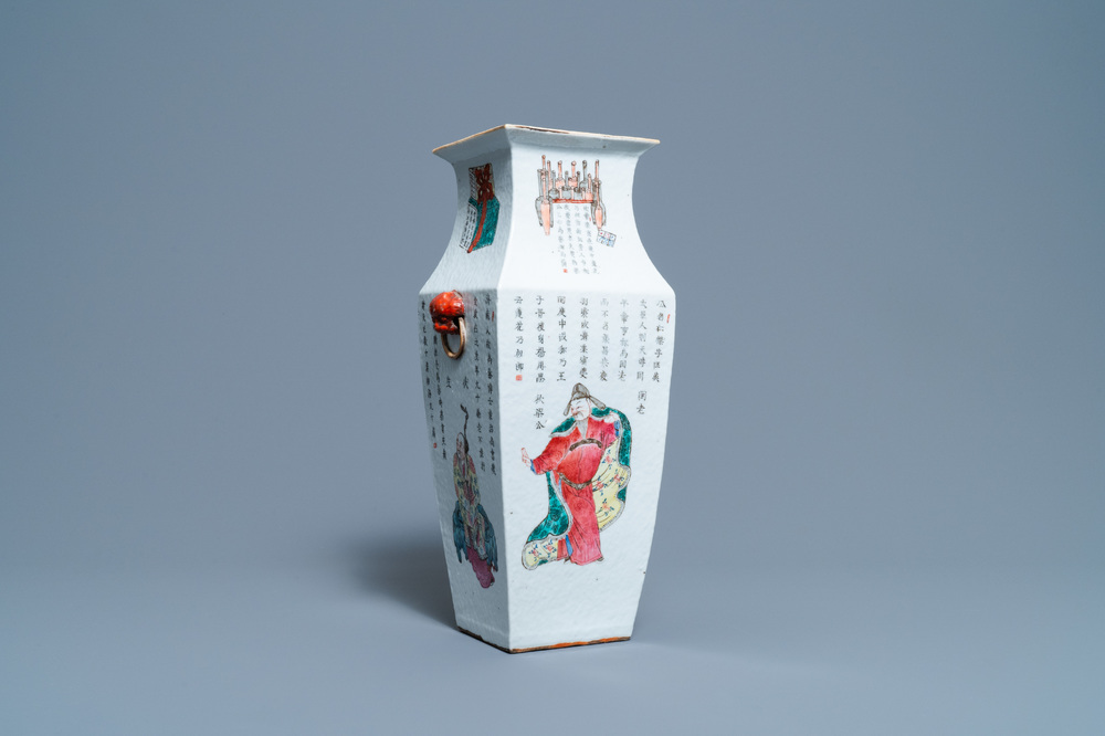 Un vase de forme carr&eacute;e en porcelaine de Chine famille rose &agrave; d&eacute;cor 'Wu Shuang Pu', 19&egrave;me